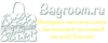 Bagroom.ru