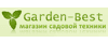 Garden-Best