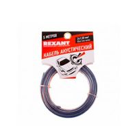 Фото Кабель акустический 2x1,5 мм2 прозрачный Rexant Bl